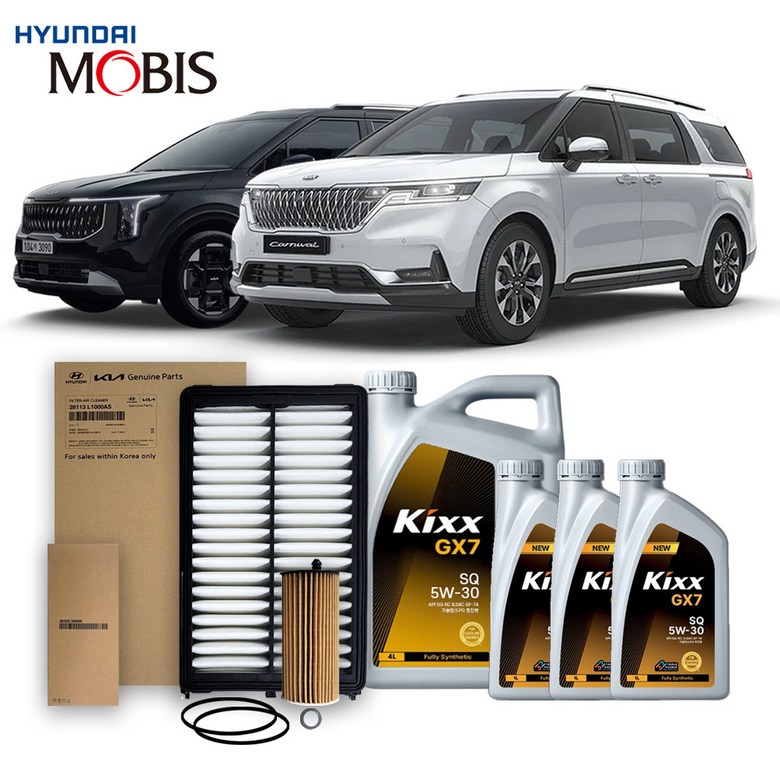 4세대 카니발 KA4 3.5 가솔린 (20-26년식) 킥스합성유+순정필터세트 5W30, 1개 98,270원