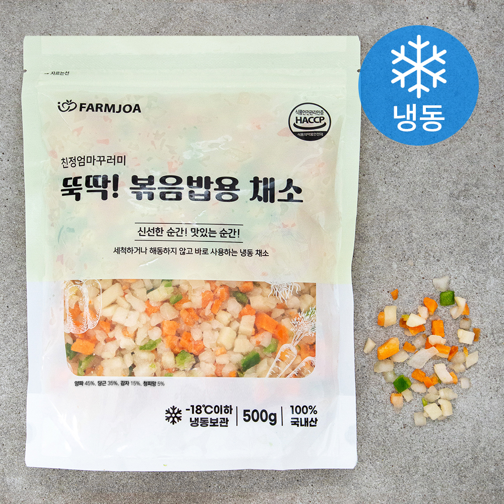 친정엄마꾸러미 뚝딱! 볶음밥용 채소 (냉동) 6,360원