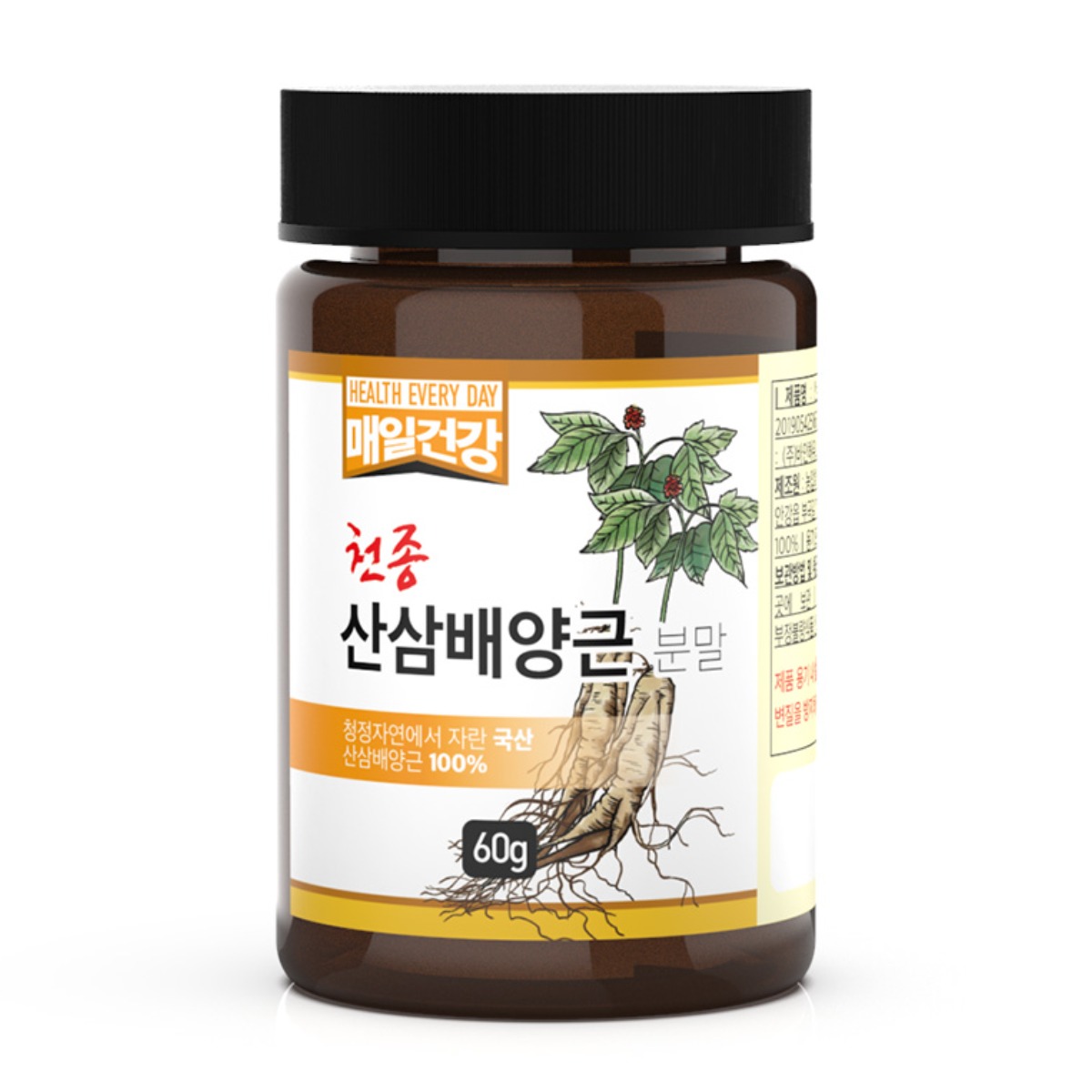 매일건강 천종 산삼배양근 100% 분말 (스푼포함) 원기회복 천종산삼, 1개, 60g 69,000원