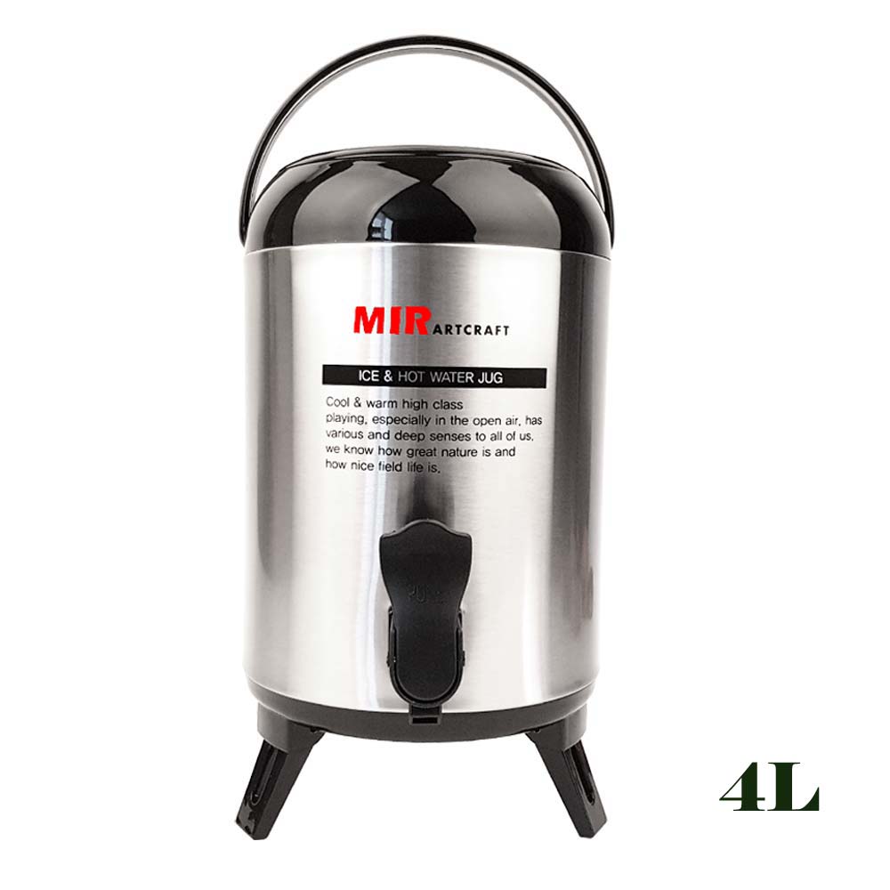 미르 대용량/키퍼 보온보냉 워터저그 MWJ-0400 30,900원