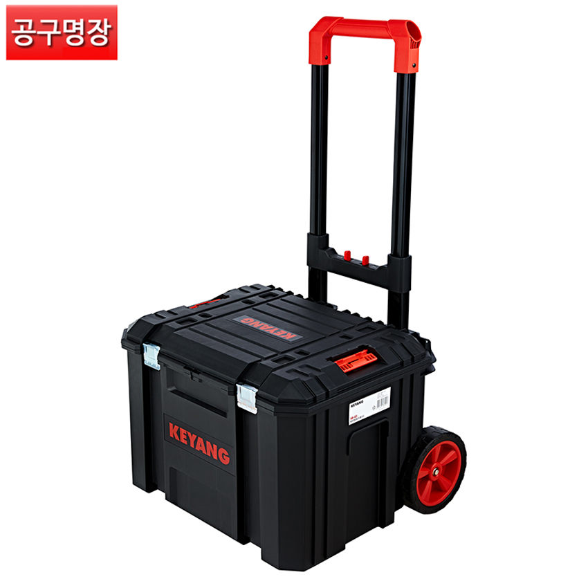 계양 계양 KB-03 이동식 공구박스 트롤리 대형 공구함 / 공구명장 109,800원