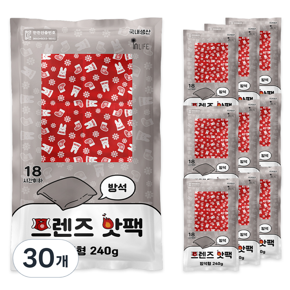 인라이프 국내 제조 방석형 프렌즈 핫팩 240g 30,000원