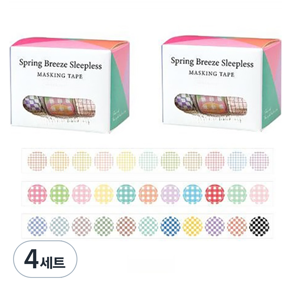 만들하비 그라데이션 컬러 마스킹 테이프 세트 10,560원