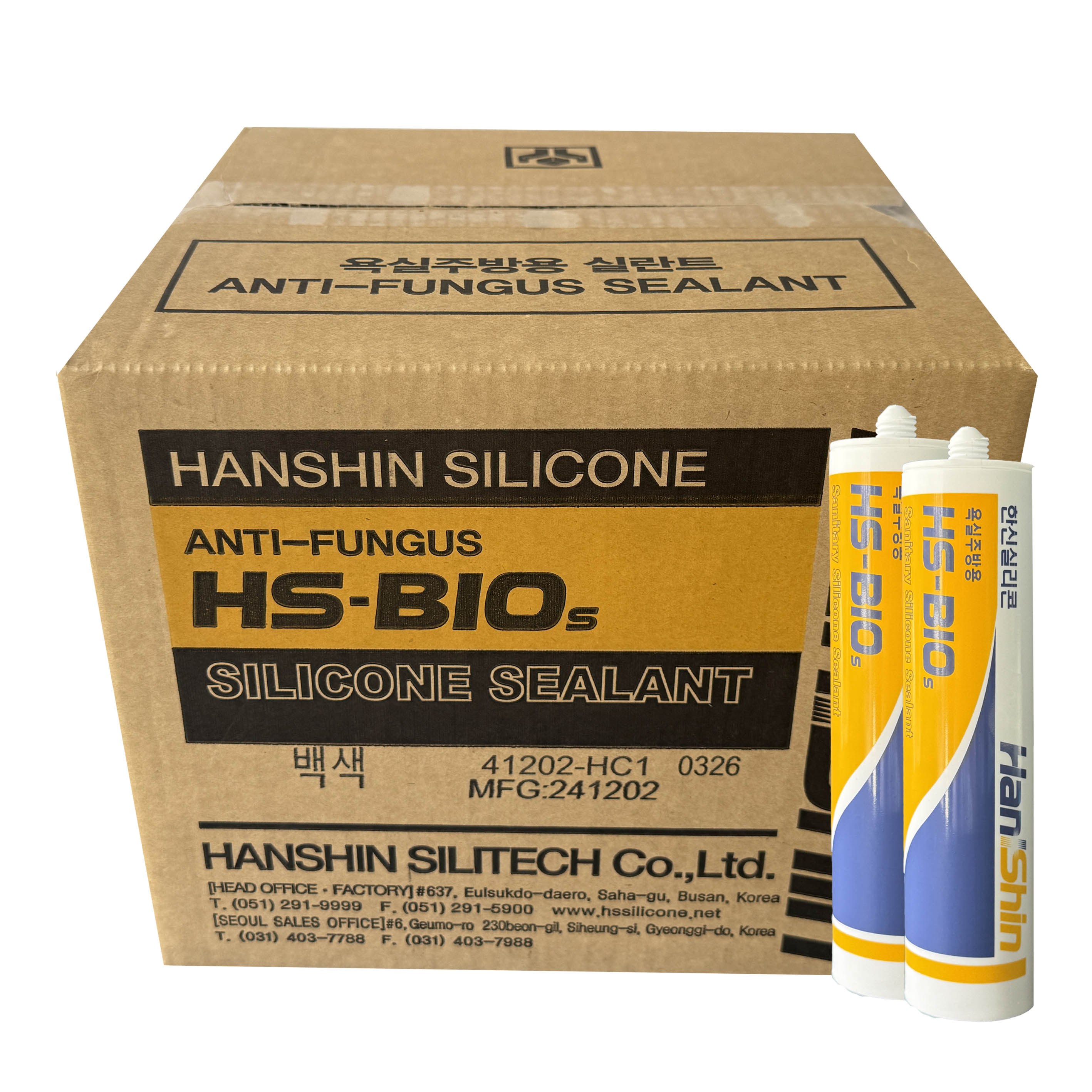 바이오실리콘 1박스 유성 한신실리콘 270ml, 25개, 1박스 69,900원