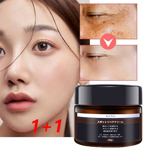 DryMartine 미백 기미 제거 크림 검버섯 주근깨 잡티 피부 색소침착 반점 개선 크림, 2개, 50g 32,000원