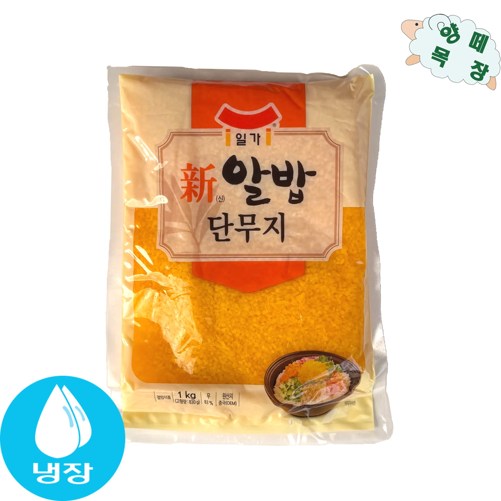 일미 신 알밥 단무지 1kg, 12개, 1kg 51,900원