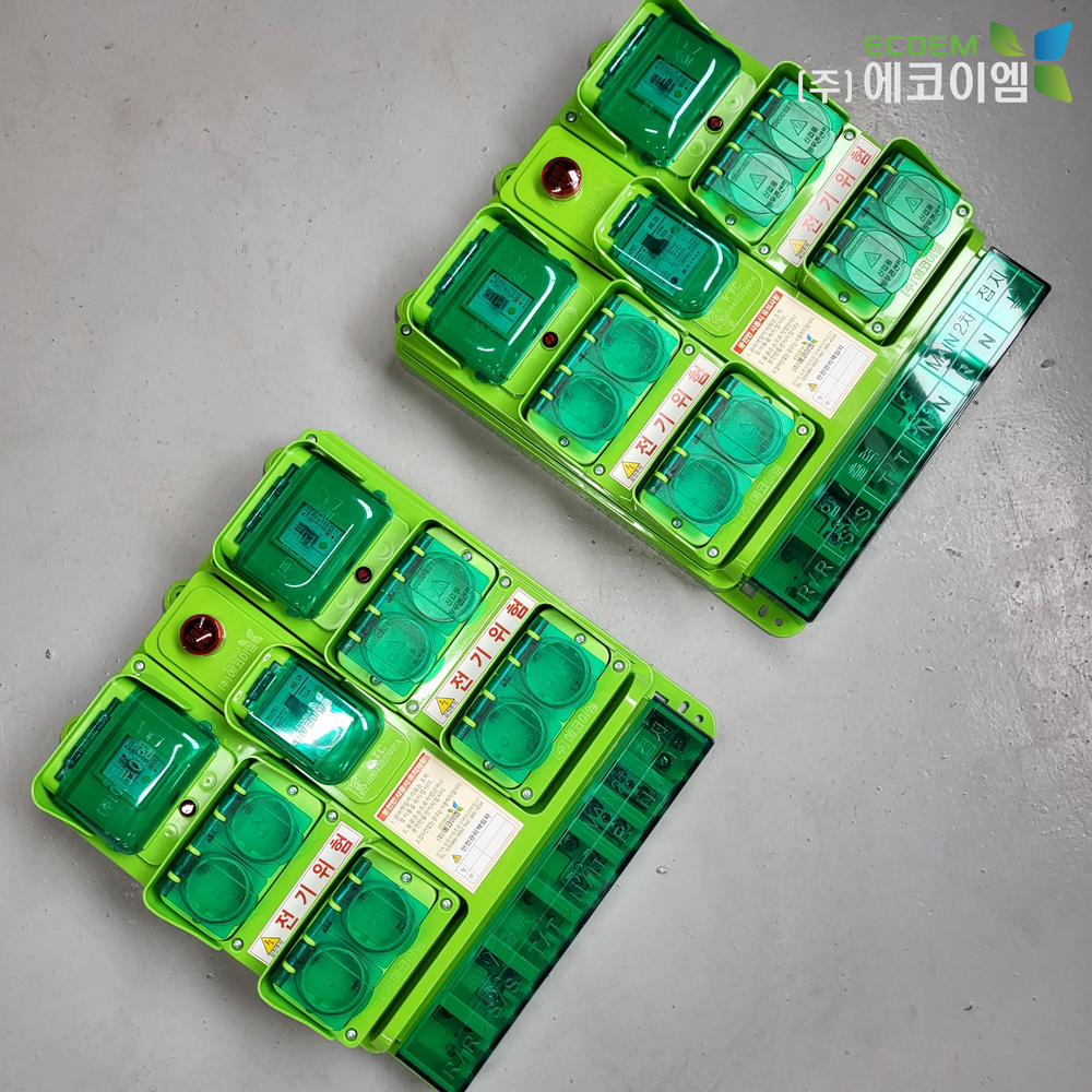 에코이엠 가설용 8구콘센트함 벽부형 / 메인 차단기 1EA, 좌 & 우 차단기 2EA 선택 구매 / 임시가설 분전함 / 계단분전반 / 8구 콘센트 분전함, 1개 125,000원