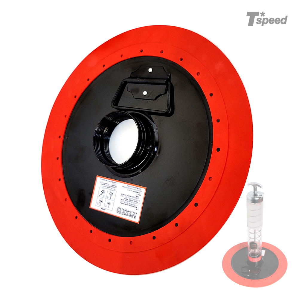 말통구리스 압력판 ST-2116, 1개 10,000원