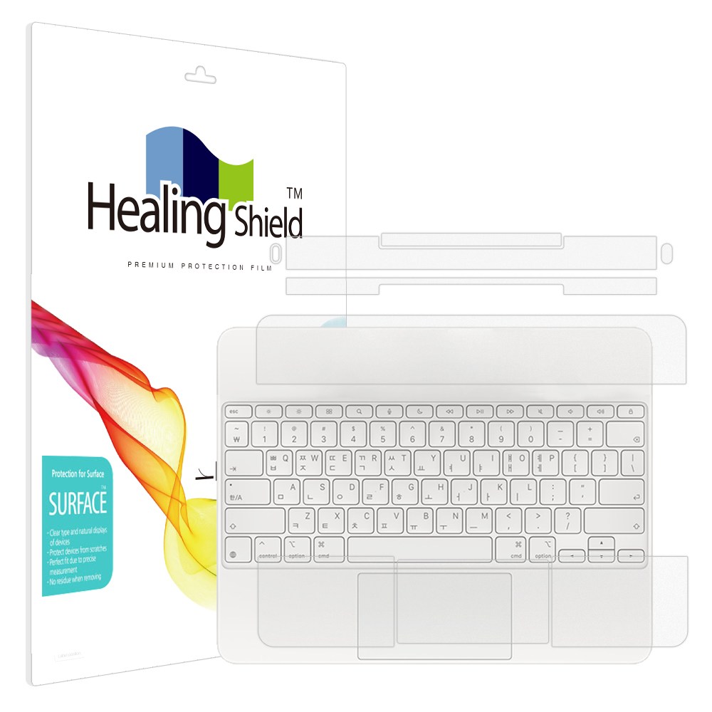 힐링쉴드 아이패드 에어 8/7/6세대 13 매직키보드 무광 팜레스트/터치패드 보호필름 2세트 8,820원