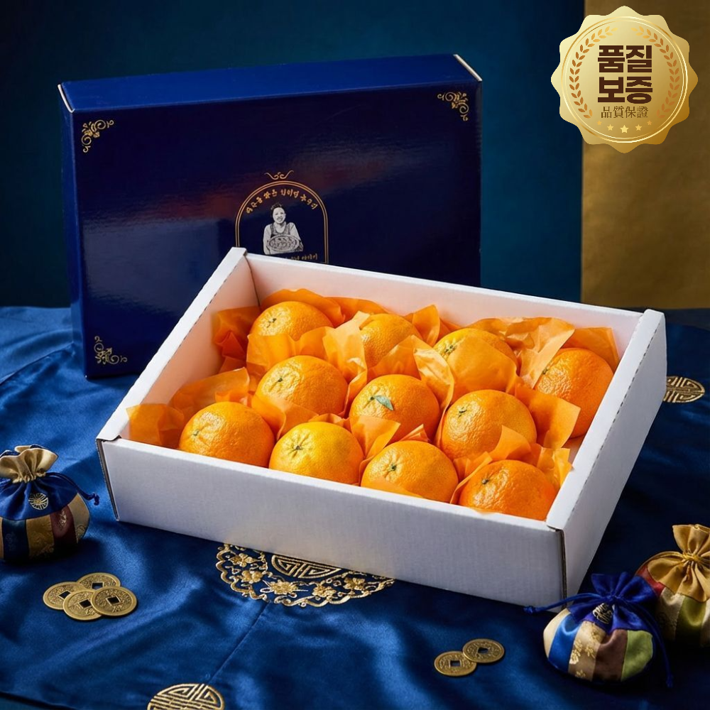 [온담정] 제주 산지직송 고당도 프리미엄 서귀포 천혜향, 레드향 선물세트 38,500원