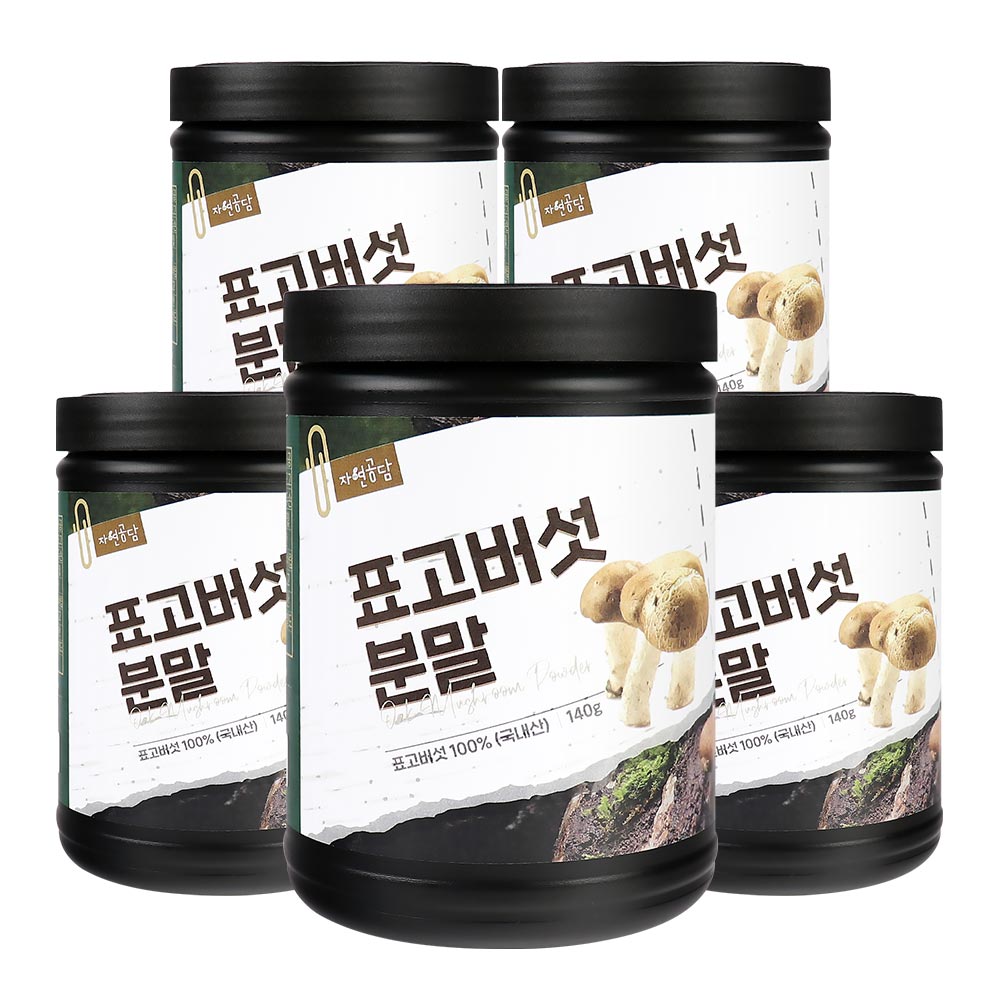 두손애약초 표고버섯분말, 140g, 5개 56,700원