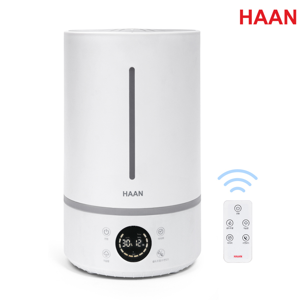 한경희생활과학 초음파식 가습기 7L 37,300원