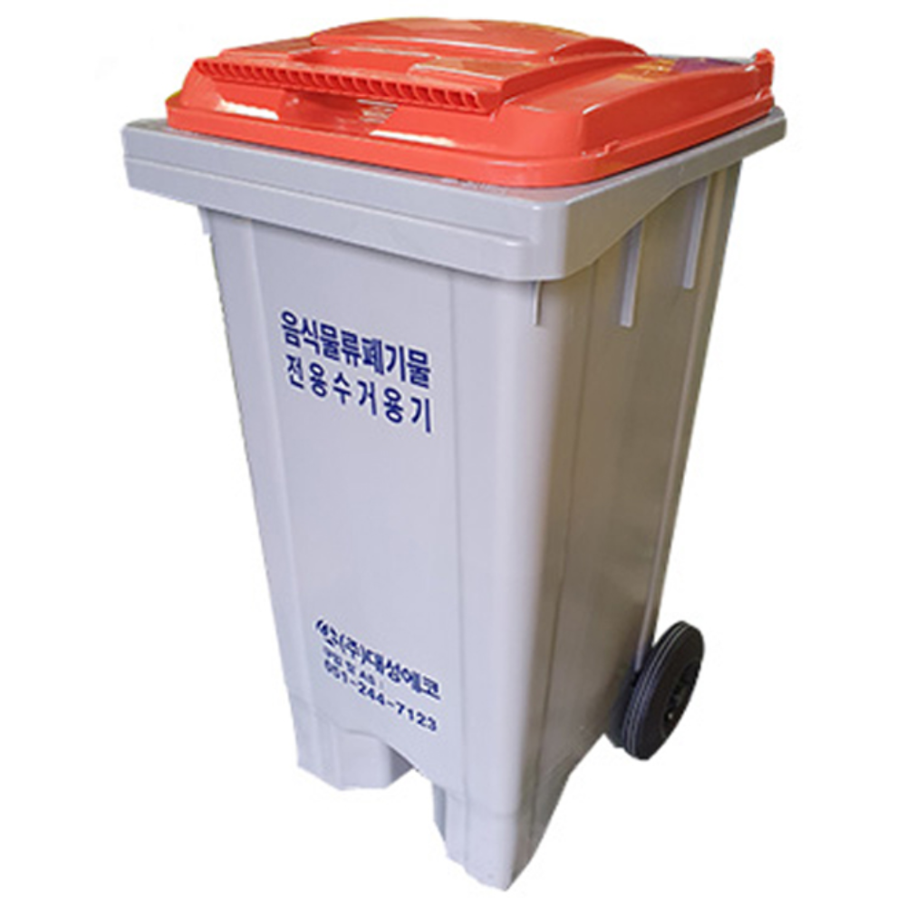 120리터 공동주택 아파트용 음식물쓰레기통 자동상차 수거용기 식당용 업소용 DE729 75,600원