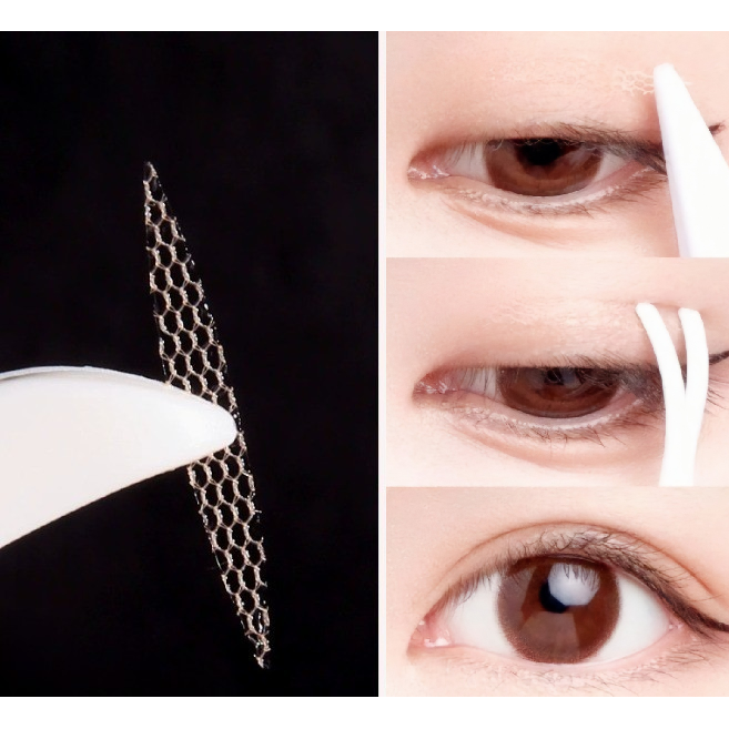 쌍꺼풀 테이프 대용량 360매 쌍커풀 레이스 실쌍테쌍테테이프 실쌍테 쌍커플테이프 쌍커풀테이트 쌍꺼풀 쌍꺼풀테이프 쌍꺼풀만들기 쌍커풀테이프 쌍커풀만들기 쌍커풀메이커 4,780원