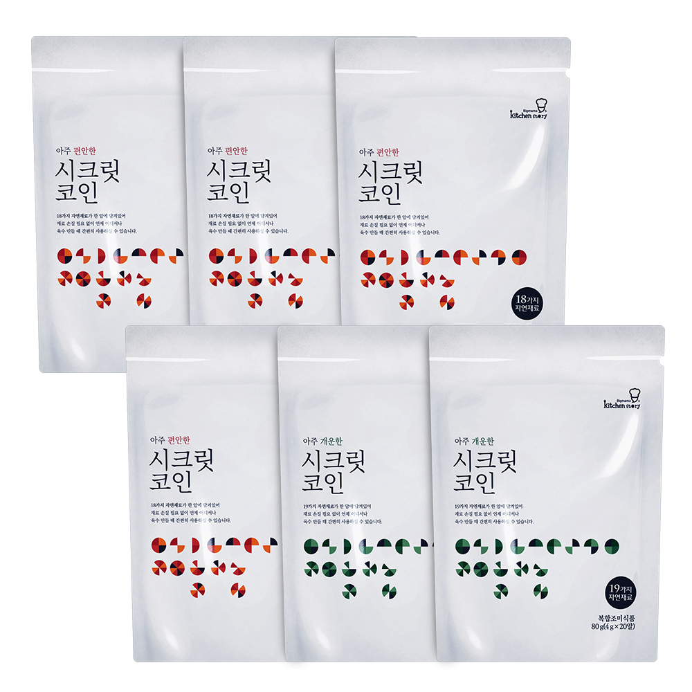 빅마마 이혜정의 아주 편안한 시크릿코인 80g x 4p + 개운한 시크릿코인 80g x 2p, 1세트, 80g 43,000원
