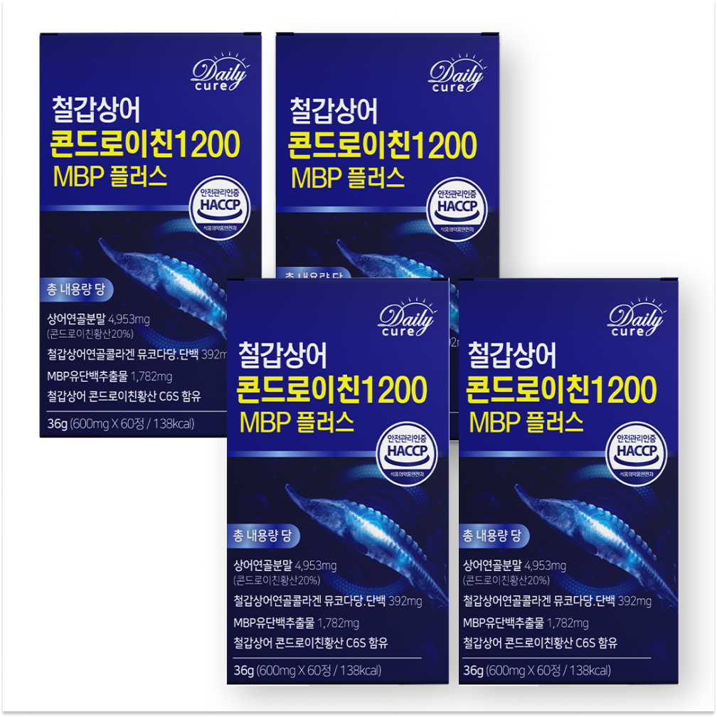 철갑상어 콘드로이친 1200 cs6형 MBP 식약청인증 데일리큐어 91,310원