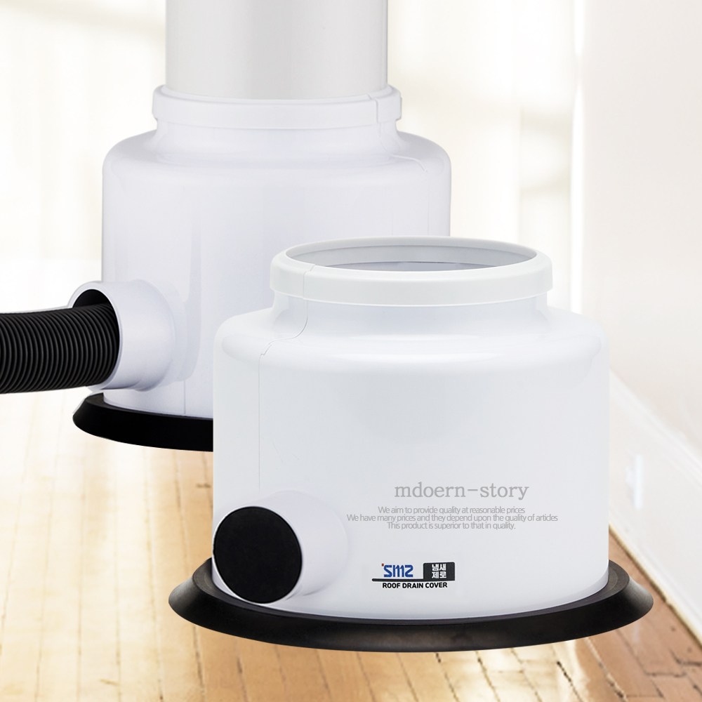 모던스토리 배수구 캡 베란다 하수구 우수관커버 악취 벌레 냄새차단 트랩 공용 대형 중형 모두사용가능 15,760원