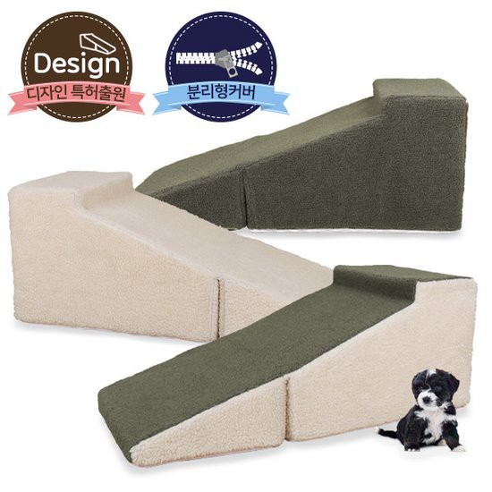 [펫츠맘마]펫스텝 강아지계단-슬라이드형<소> 77,000원