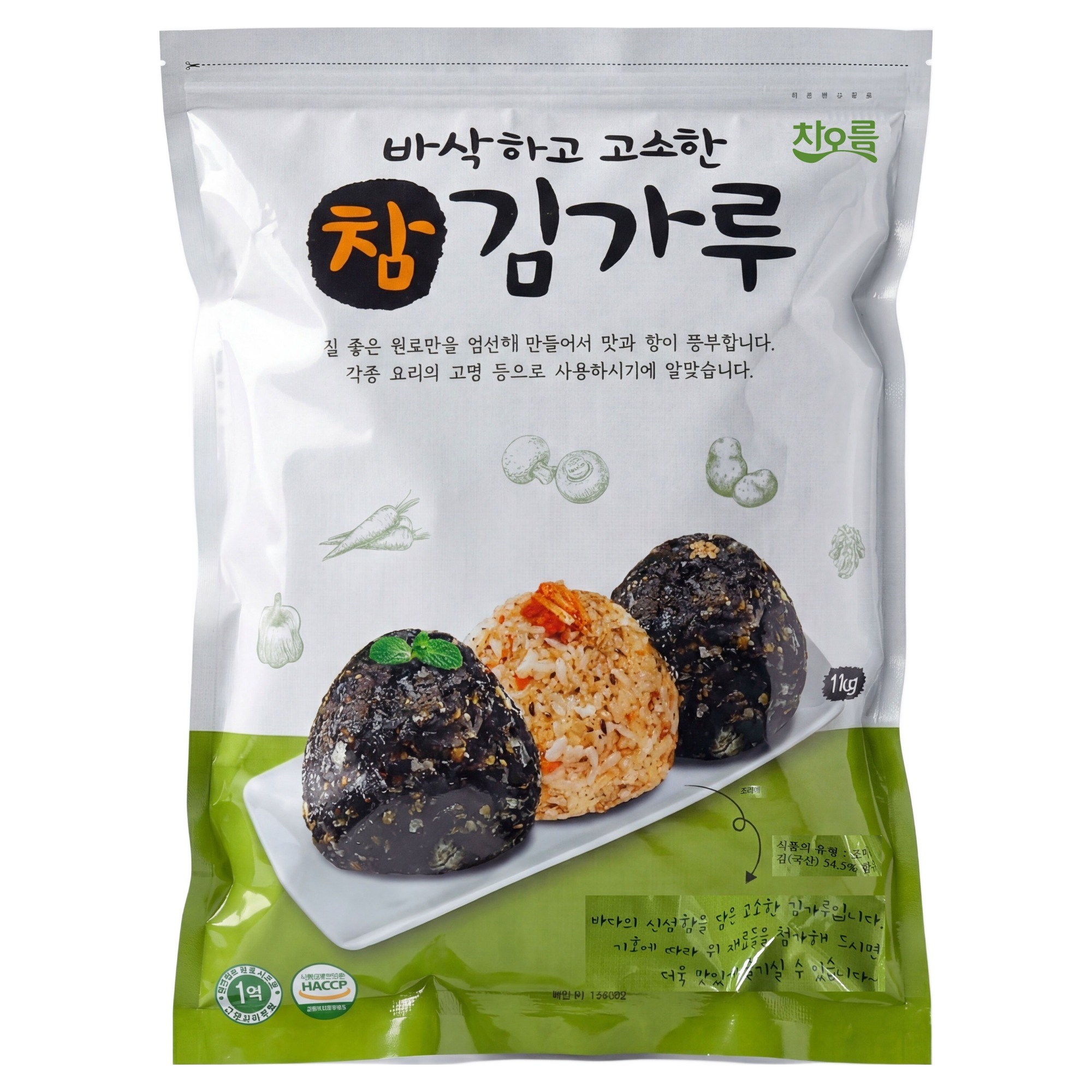 [차오름] 볶음밥 주먹밥 김가루 국산 haccp, 1개, 1kg 26,000원