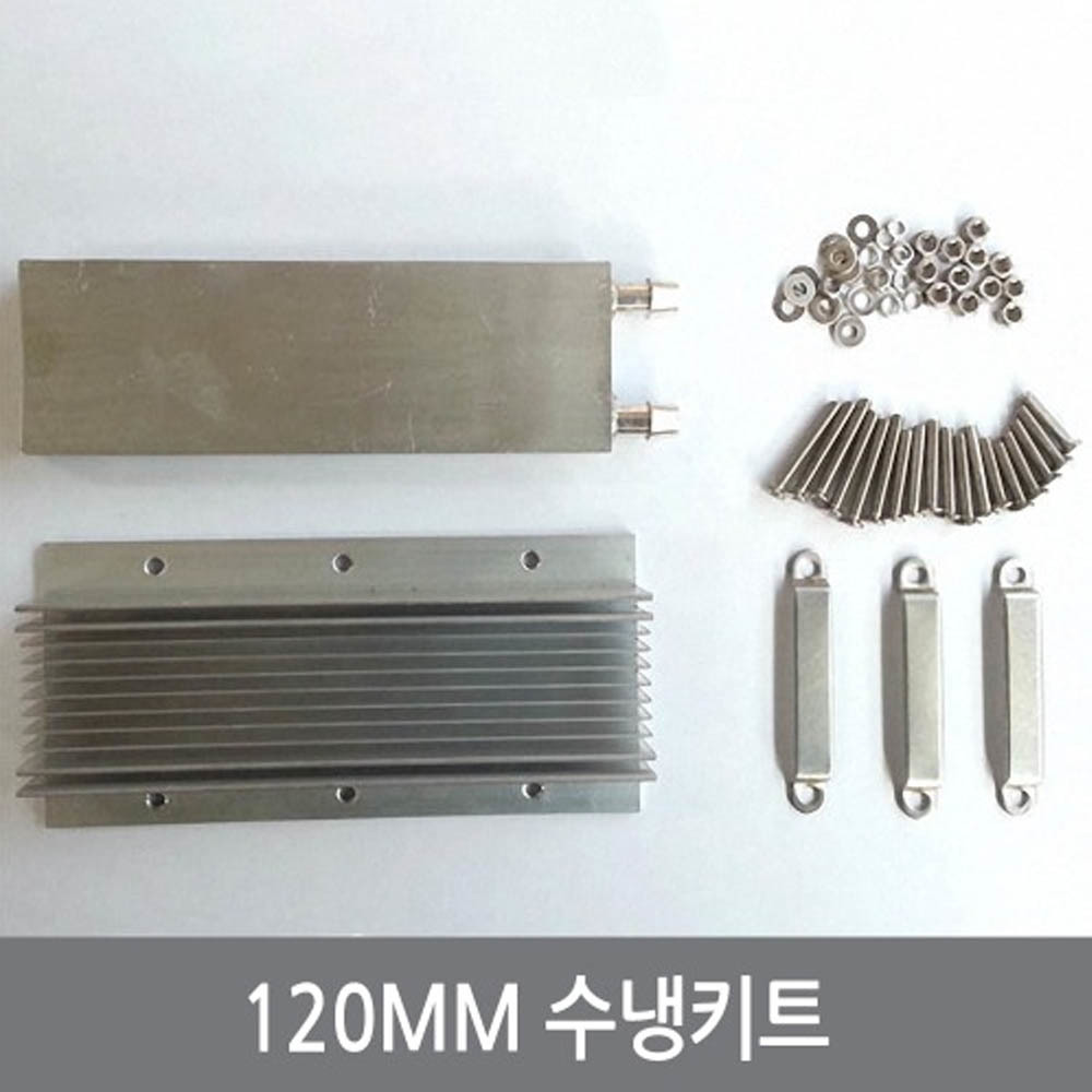 싸이피아 P19  120mm 열전소자 수냉 워터 블럭 키트/쿨러 세트 38,000원