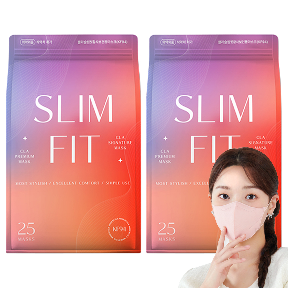 CLA 슬림핏 뉴 황사 보건용 컬러 마스크 중형 KF94, 25개입, 2개, 핑크 12,400원