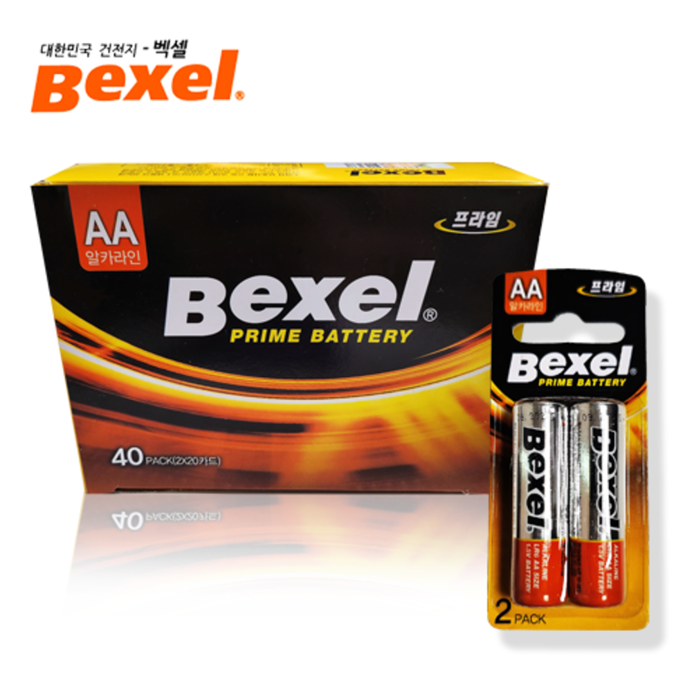 백셀 AAA 48알 벌크형 알카라인 기업용 학교 건전지 17,270원