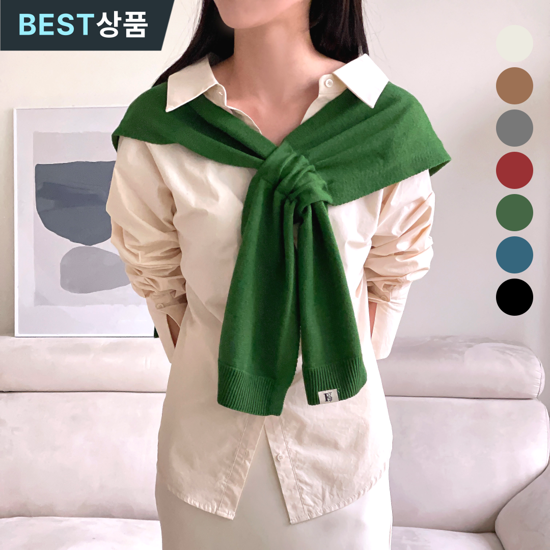 모이로브 여성 베이직 어깨 니트숄 페이크 가디건 8,900원