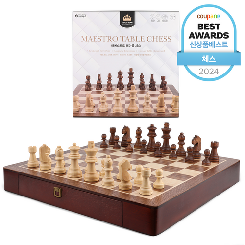 바니랜드 마에스트로 테이블 체스세트 132,810원