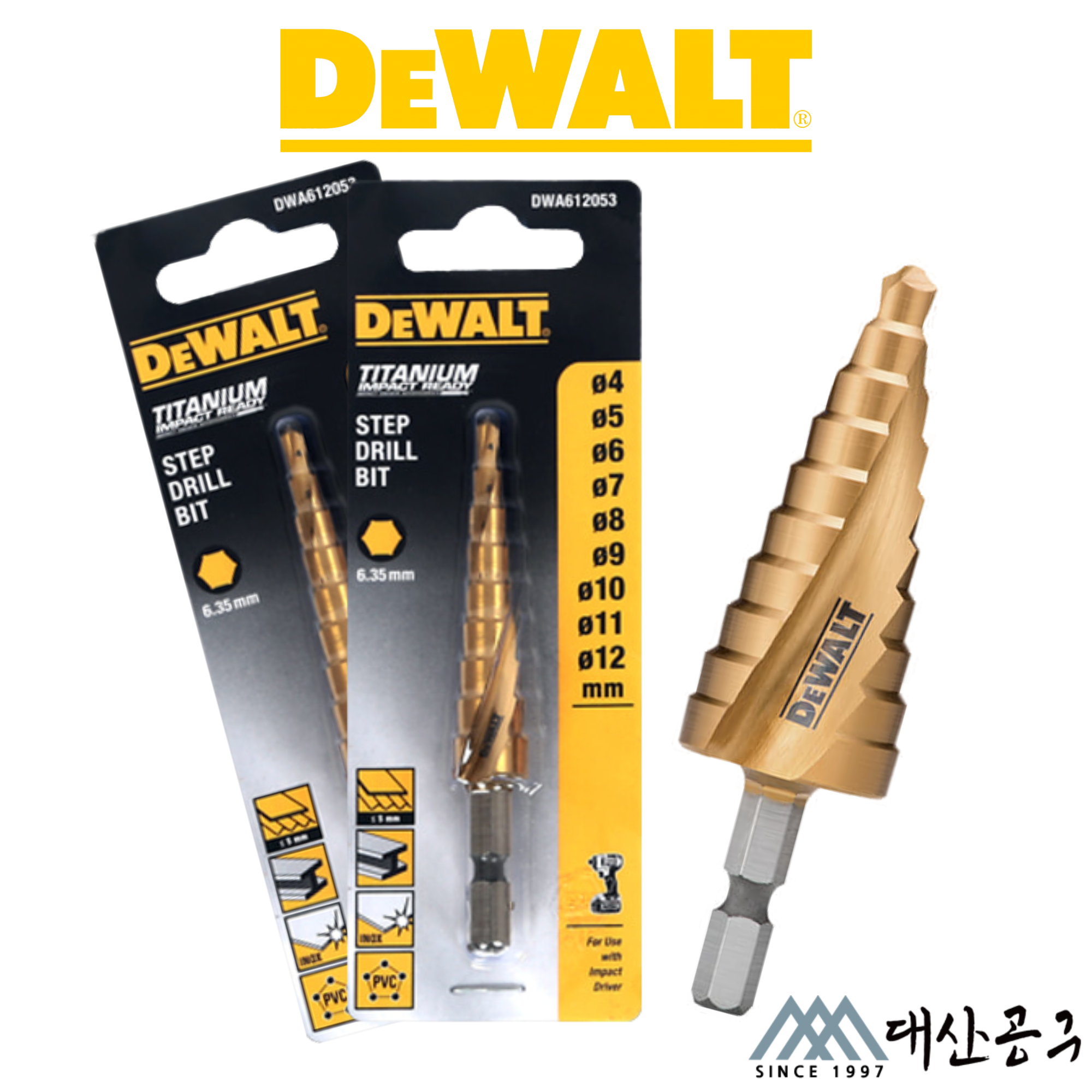 디월트 DWA612053 스텝드릴비트 9단계 4 12MM 3피스 육각 샹크 임팩용 홀소 18,500원