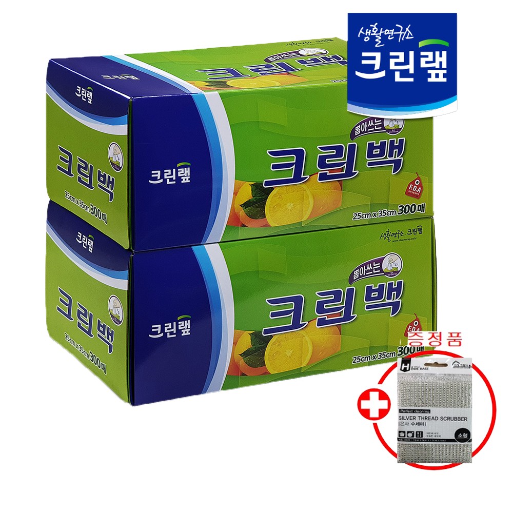 크린랩  뽑아쓰는 티슈형 크린백 25cmX35cm 중 300매 2P (증정)은사수세미 소 1입 36,800원