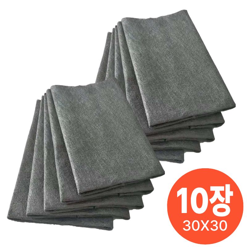 극세사 매직 물기제거 클린 행주, 10개 16,900원