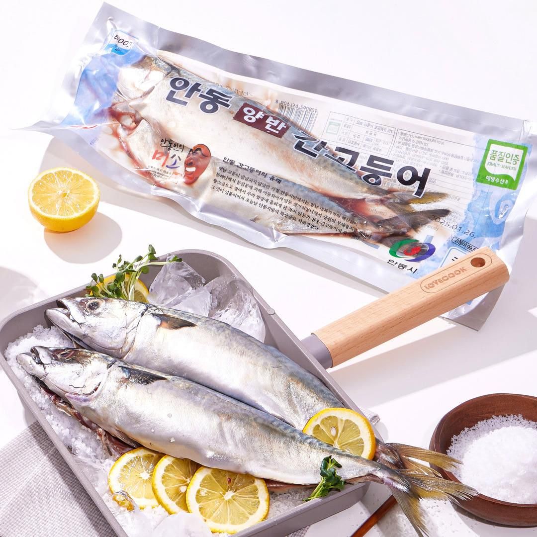 안동간고등어 손질 자반고등어 특대 800g 6마리 ggu+620rc 61,820원
