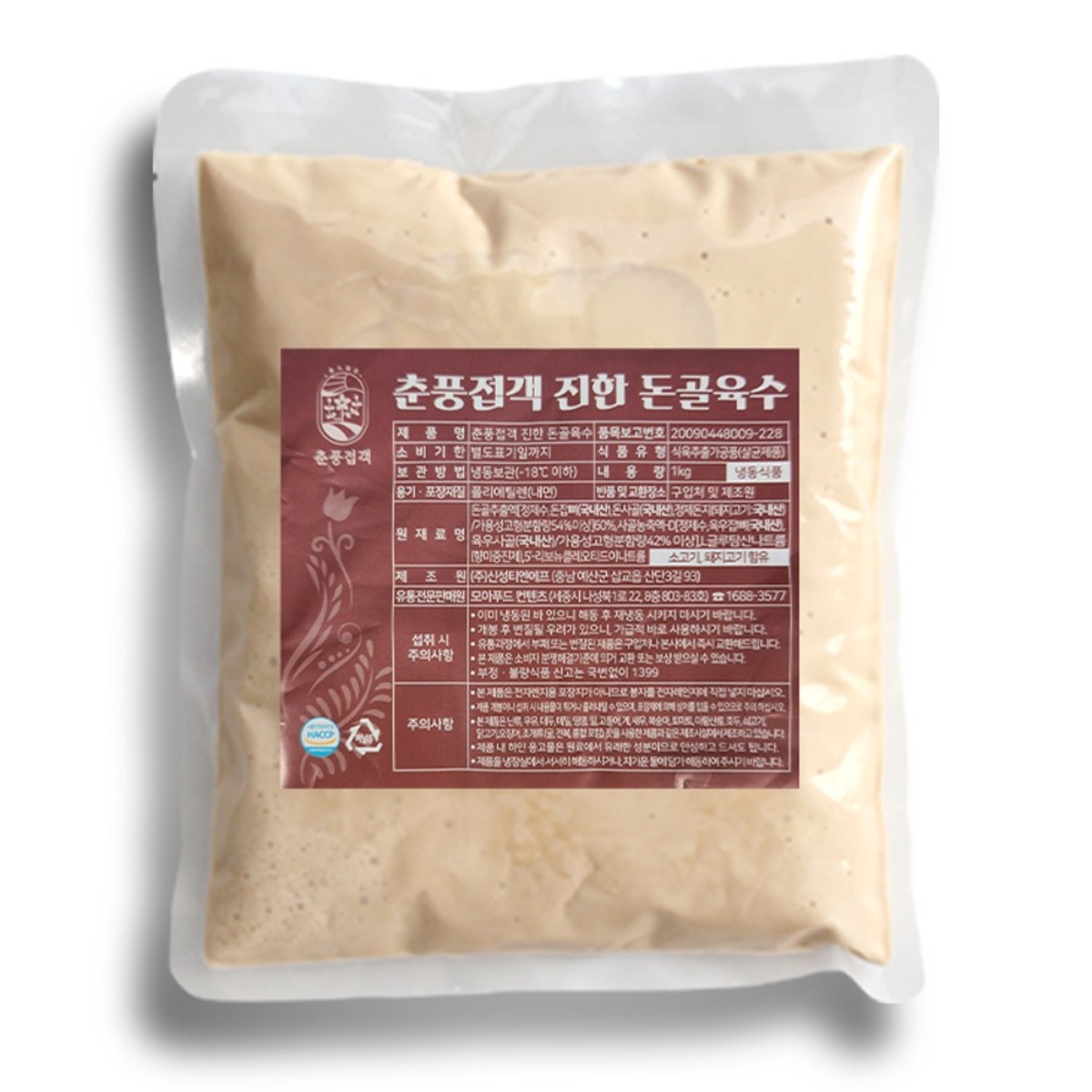 춘풍접객 진한 돈골육수 농축액 56Brix, 1개, 1kg 13,900원