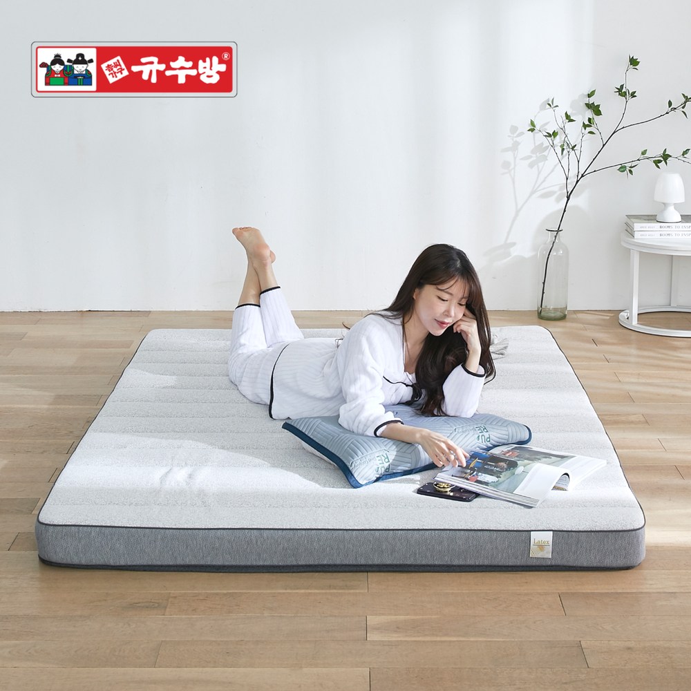 규수방 라텍스매트리스 탄탄한 바닥토퍼 허리에좋은 수면매트 133,000원