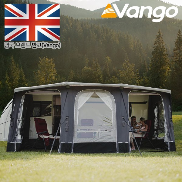 [반고] 투스카니 500 카라반 어닝, 하우스 어닝 텐트 2,456,500원