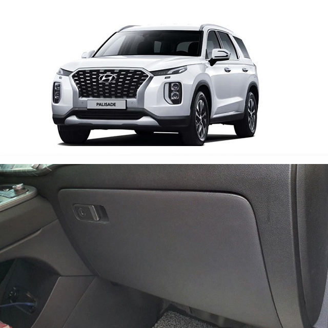 MLC 팰리세이드 실내 기스 스크래치 방지 가죽 커버 11,000원