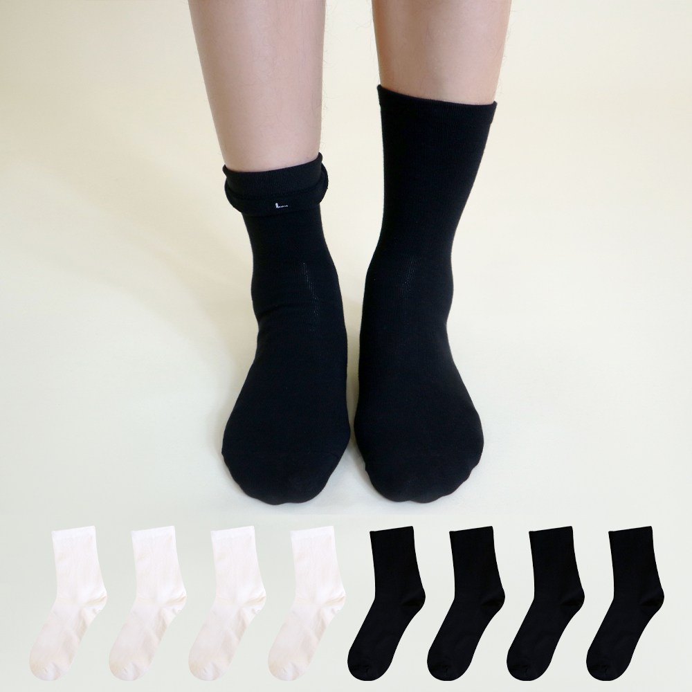 마이싹 남성용 무압박 중목 편안한 양말 8켤레 13,300원