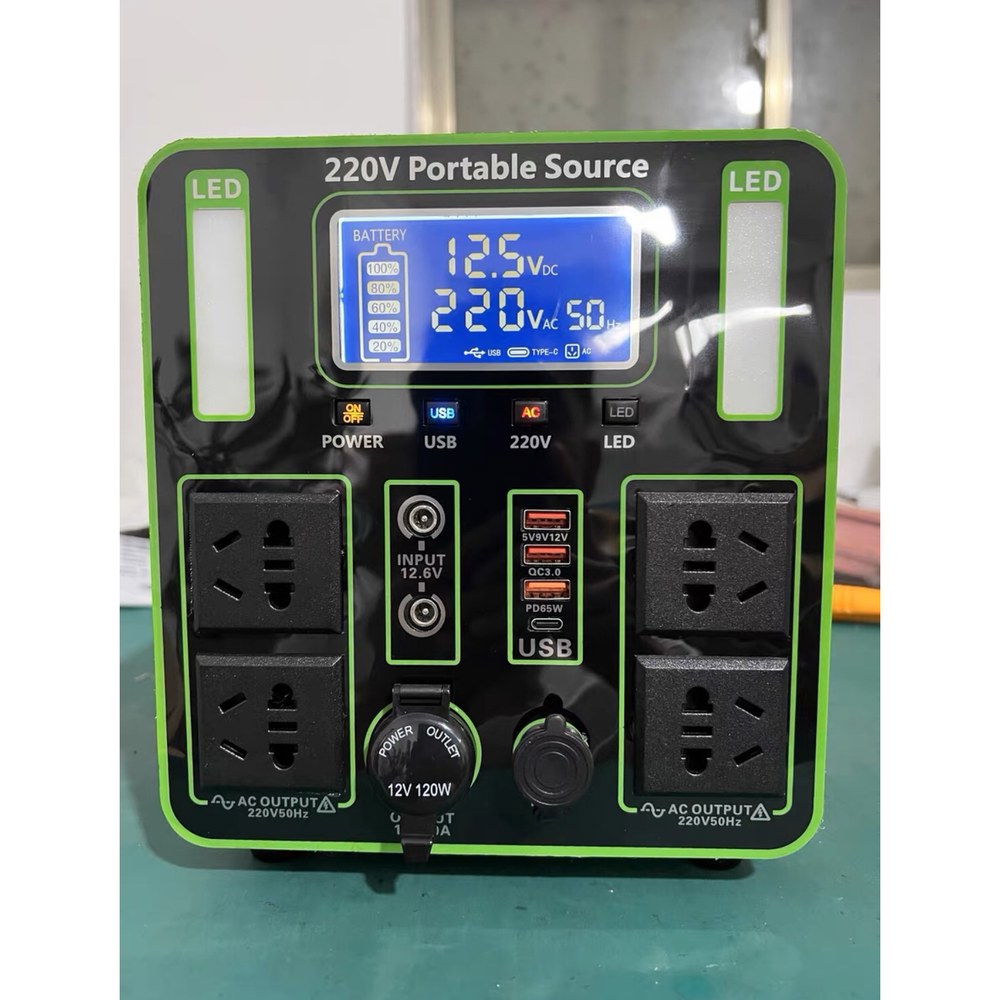 인산철 충전기 올인원 차박 60000mAh 전원 삼원 베터리 캠핑용 0 8도 버스킹 971,200원