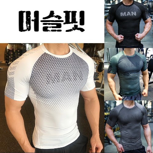 남자 머슬핏 man 반팔티 19,000원