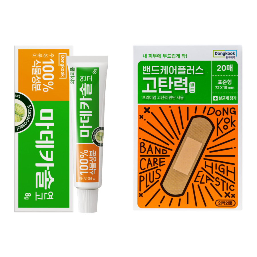동국제약 마데카솔 8g + 밴드케어 탄력 밴드 20p 세트 8,430원