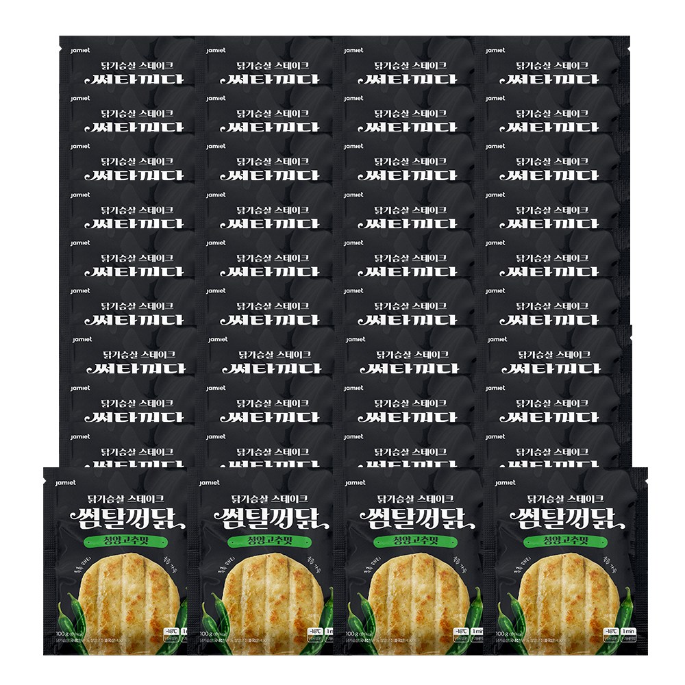 재미어트 썸탈꺼닭 닭가슴살 스테이크 청양고추 맛 (냉동), 40개, 100g 89,900원