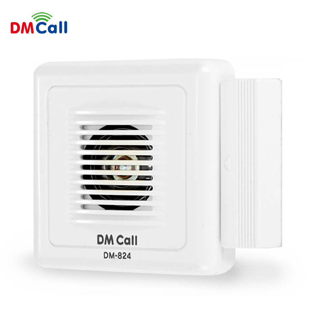 대명 도어 가이드(DM-824) 9음 도어벨 알림벨 방문객, 현재가 11,990원