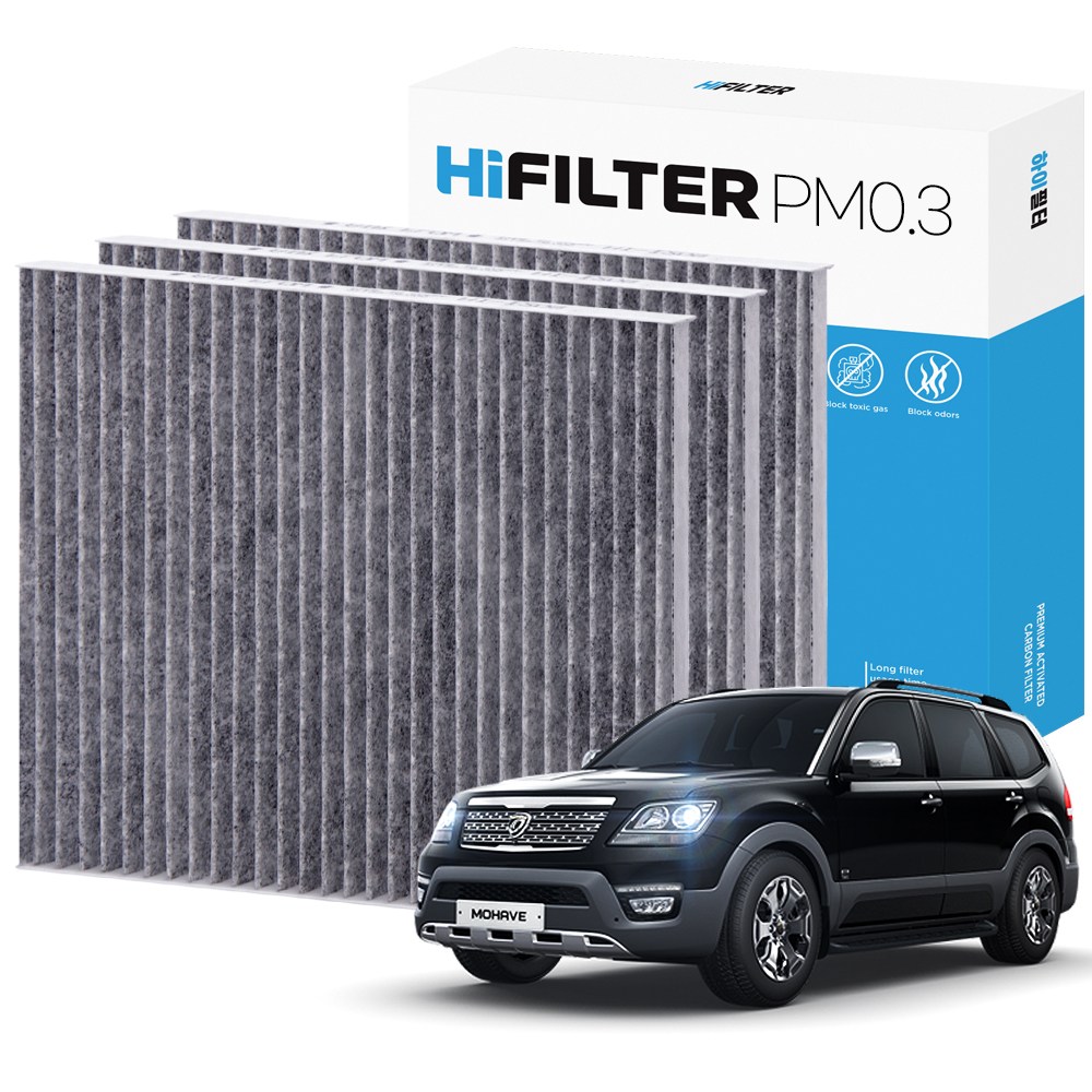 2+1 하이필터 PM 0.3 활성탄 자동차 에어컨 필터 기아, 3개, 더 뉴 모하비 (HM PE #1) HI-I109 9,900원