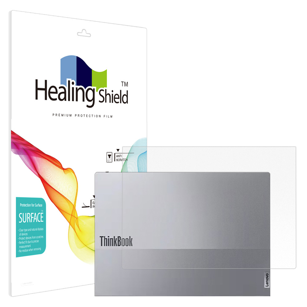 힐링쉴드 레노버 씽크북 16IAL GEN8 무광 상판보호필름 2p 세트, 1세트 18,700원