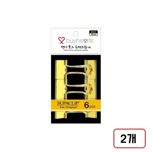 바이하츠)팬시슈파크립 골드, 대(6입/N3159000) 2개 19,800원