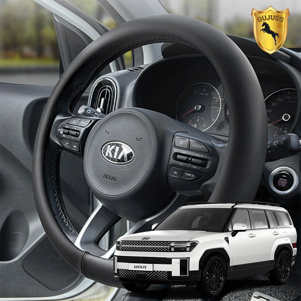 현대 디올뉴 싼타페 MX5 쉴드커버 원형 가죽순정 핸들커버, 베이지 30,000원