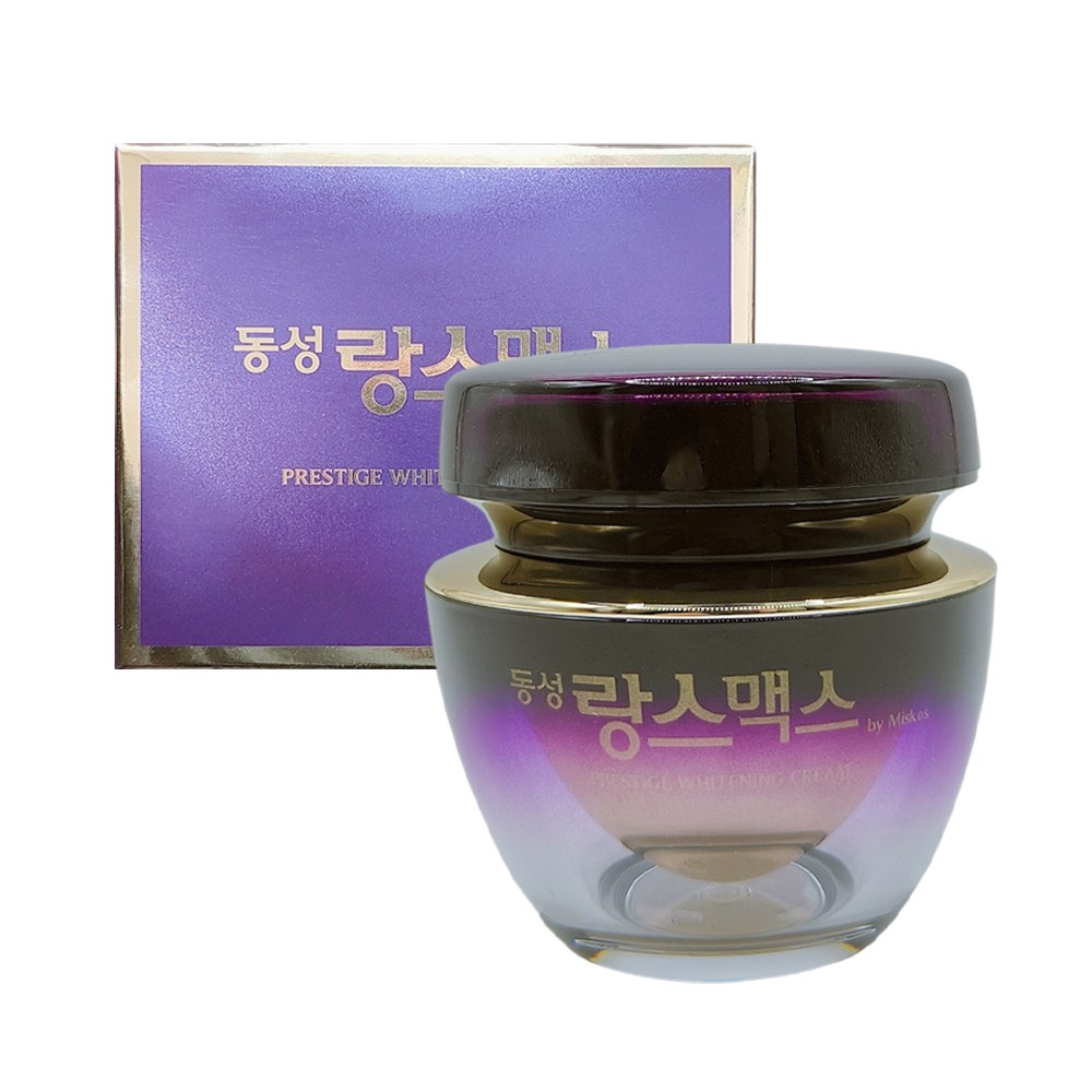 [공식몰] 랑스맥스 기미크림(퍼플) 50g 1개 15,800원