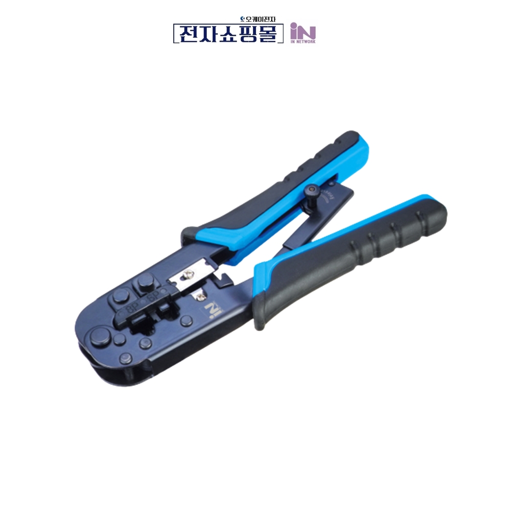 IN-N568R 랜툴 6P4C 6P6C 8P8C CAT5E CAT6 랜선 탈피 커팅 제작 6,450원
