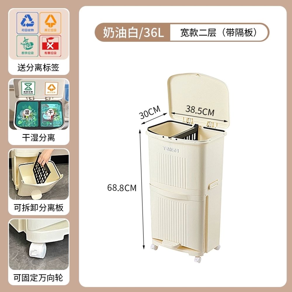 틈새분리수거함 공간 용 슬림 원룸 실내용 스탠드 수납장 59,720원