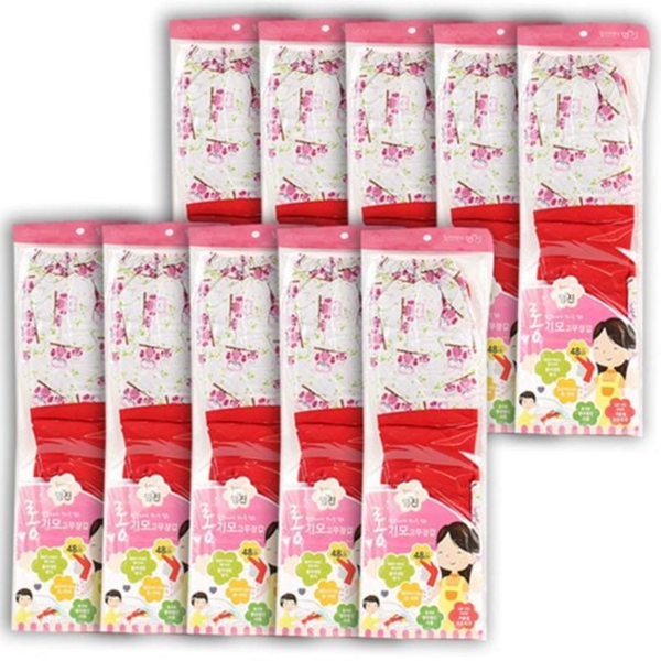 주방 고무 장갑 도톰한 기모 설거지 김장 고무 장갑 청소 겨울 방한 손목 40,770원